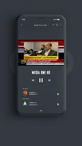 Malayalam Tv HD - Malayalam Tv Channels ( Local ) screenshot 1