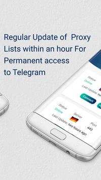Lion VPN screenshot 4