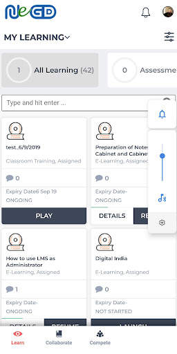 NeGD LMS скриншот 2