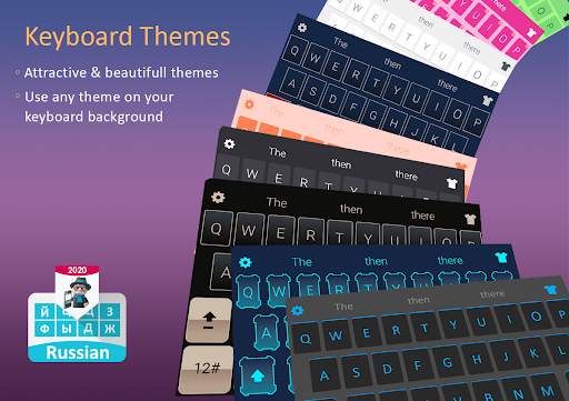 Russian keyboard 2021 Russian to English Keyboard screenshot 1