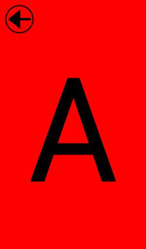 ABCD Cards скриншот 2
