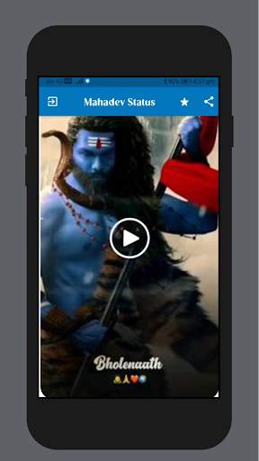 Mahadev Video Status screenshot 5