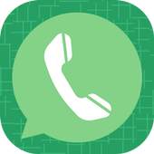 Prank Call Master 1.0.1.20190729