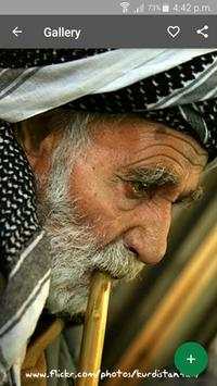 Kurdistan Wallpaper screenshot 3