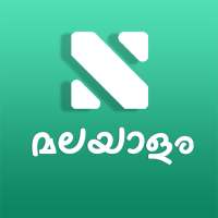 Malayalam News In Shorts - Short News App icon