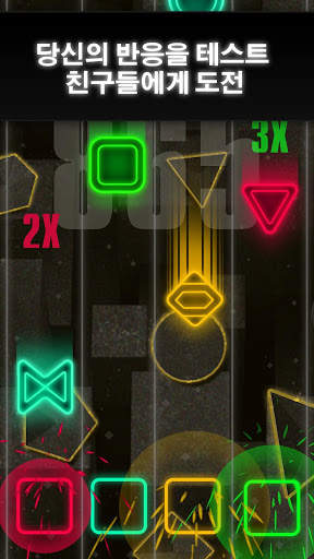 Neogen Fallout screenshot 5