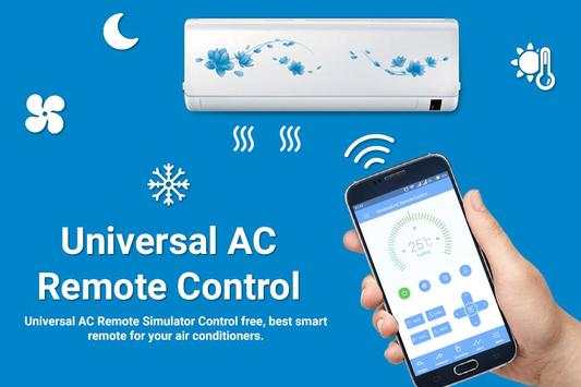 Universal AC Remote Control - Android AC Remote скриншот 4