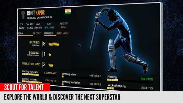 Hitwicket - Cricket Game 2016 screenshot 5