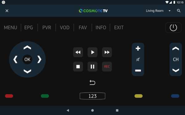 COSMOTE TV Smart Remote screenshot 14