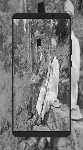 soekarno Wallpaper screenshot 7