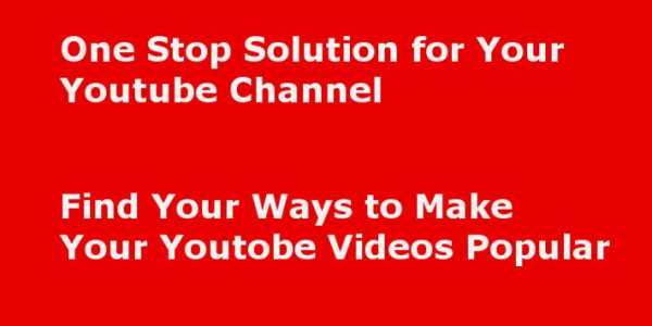Views and Likes and Subscribers For Youtube screenshot 1