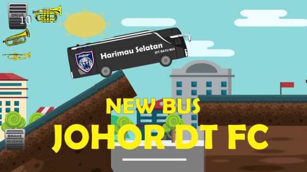 Bus Harimau Selatan screenshot 2
