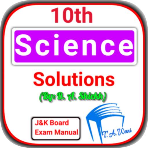 10th Science Solutions 1.7