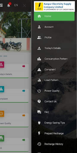 Smart Meter (KESCO) screenshot 4