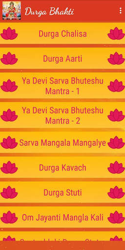 Durga Bhakti Video Songs screenshot 1
