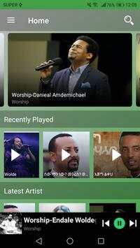 ዝማሬ screenshot 1