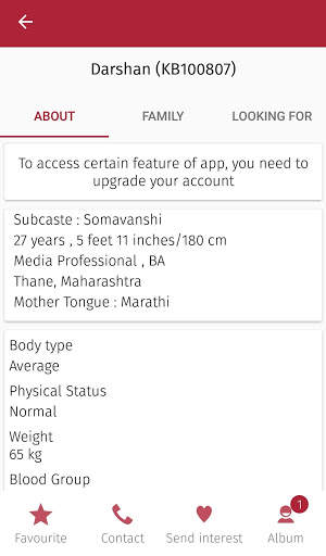 Vivah Match Maker - Marathi Matrimonial App screenshot 7