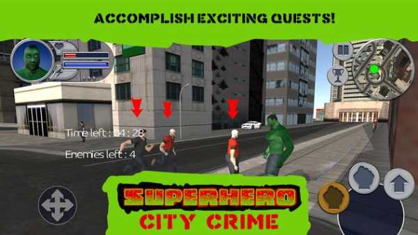 Superhero City Crime स्क्रीनशॉट 3