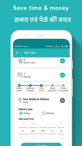 DealStore Shopping, Local Deals, UPI, Savings App screenshot 3