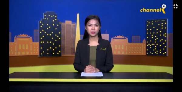 TV Myanmar screenshot 1