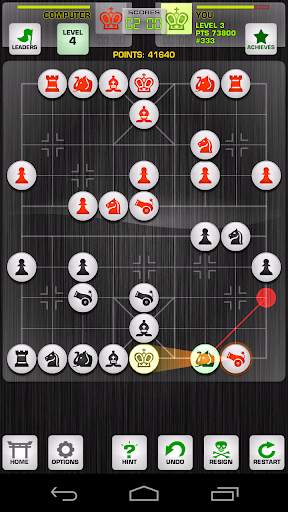 Chinese Chess / Co Tuong screenshot 16