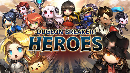 Dungeon Breaker Heroes screenshot 1