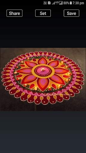 Simple Rangoli Designs : Easy Rangoli Designs 20 تصوير الشاشة
