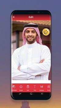 Arab Man Photo Suit Editor screenshot 6