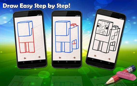 Drawing Lessons Bioms Mine Craft Lego Blocks screenshot 2