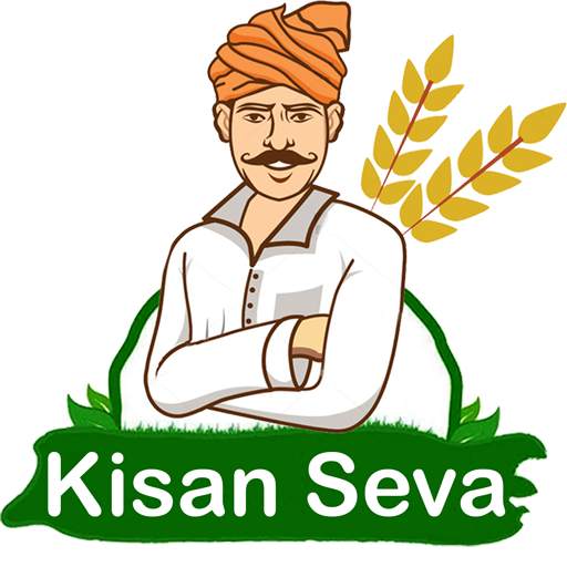 Kisan Seva 1.0