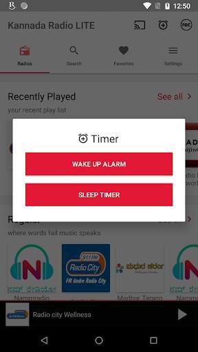 Kannada FM Radio HD - Podcast, Kannada Live TV screenshot 7
