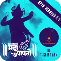 Kalachowki Mahaganpati UA AR  icon