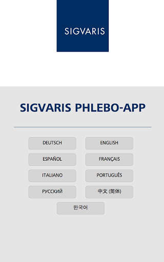 SIGVARIS Phlebo-App for tablet screenshot 1