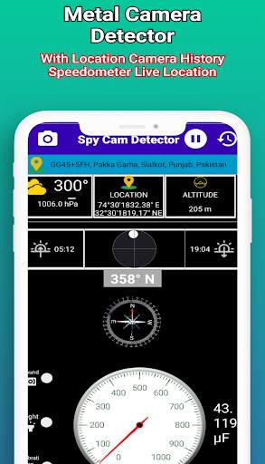 Hidden Spy Camera Detector screenshot 4