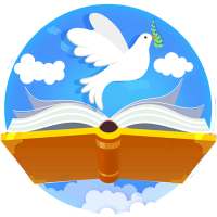 King James Version Bible - KJV