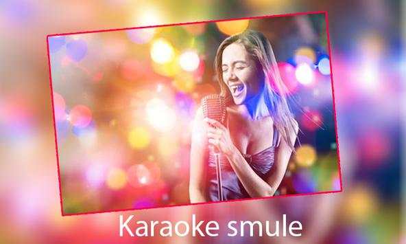 Sing! Karaoke | Smule New Video screenshot 1