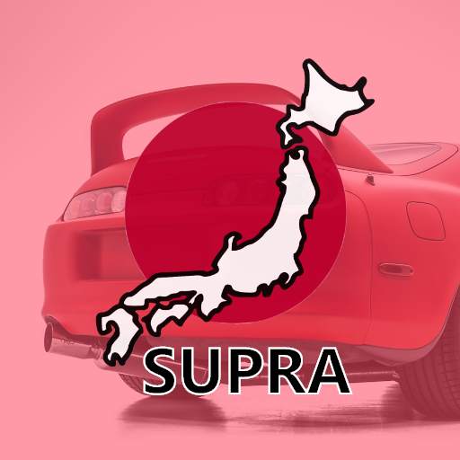 Supra Database 9.0