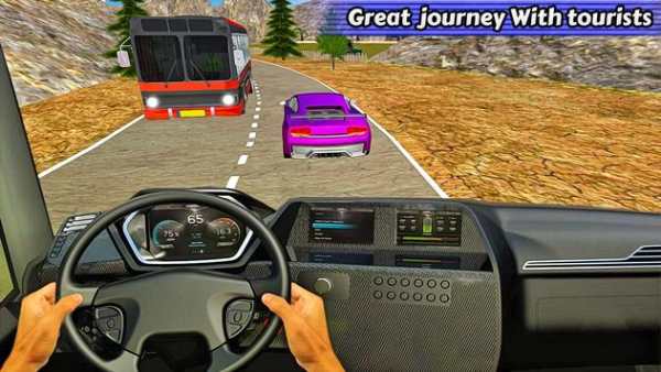 off road bus tourist transport screenshot 3