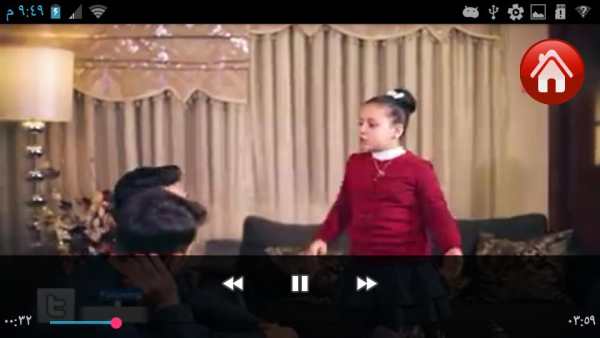 All Songs of Jana Miqdad  Video Without Net screenshot 8