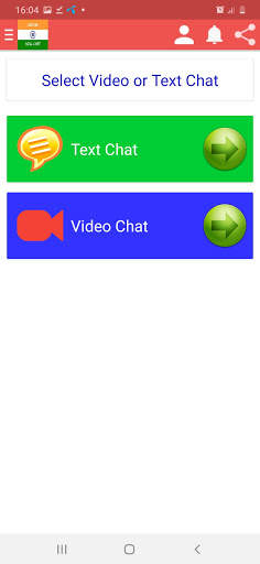 indian Girls Chats Meet screenshot 1