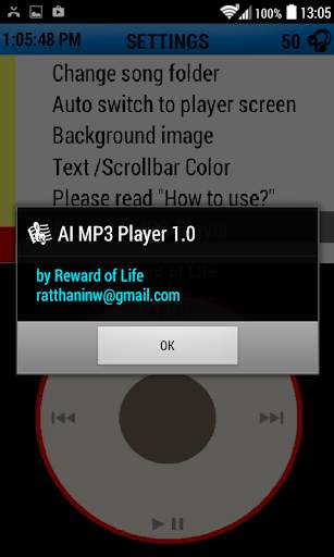 AI MP3 Player screenshot 6