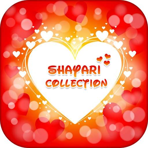 Shayari Collection - Attitude, 1.0.10