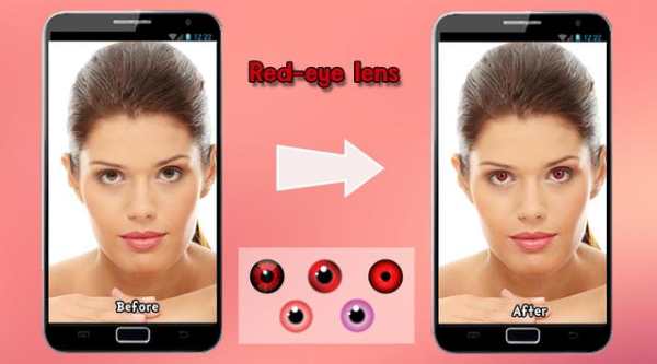 Beautiful Eyes Lens screenshot 1