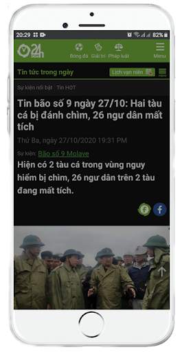 Hóng tin tức 24h : Cập nhật tin tức từ A -Z 2 تصوير الشاشة