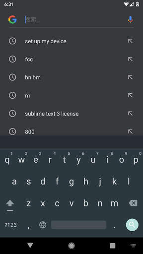 Pango Keyboard screenshot 1