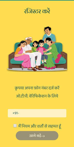 TopParent-Family Education App screenshot 1