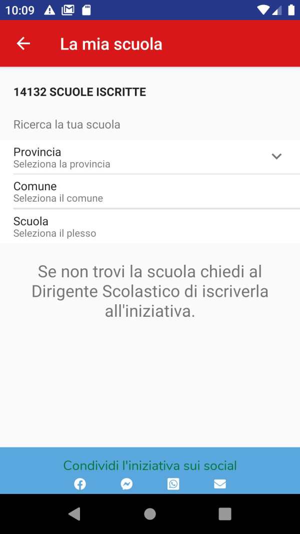 Coop per la Scuola screenshot 2