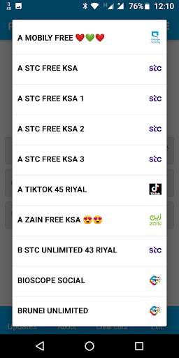 P.S TUNNEL VPN screenshot 4