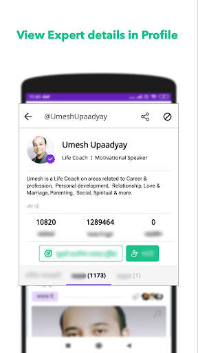 #1 Question Answer App: Hindi GK  10 Langs: Vokal screenshot 7