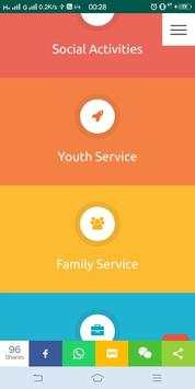 Mission Namo Repeat screenshot 5